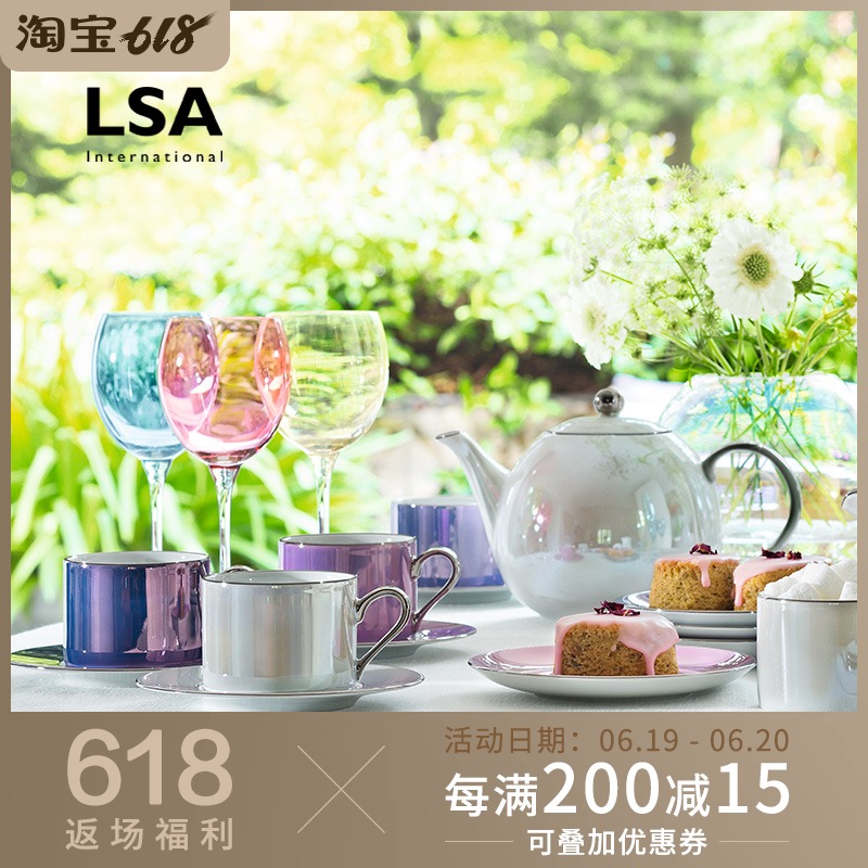 现货 英国进口 LSA polka 陶瓷咖啡杯 咖啡壶 茶杯 茶壶4件套杯子在类目 餐饮具, 咖啡器具, 咖啡杯中 - 来自Buy2taobao.com提供专业的淘宝代购服务