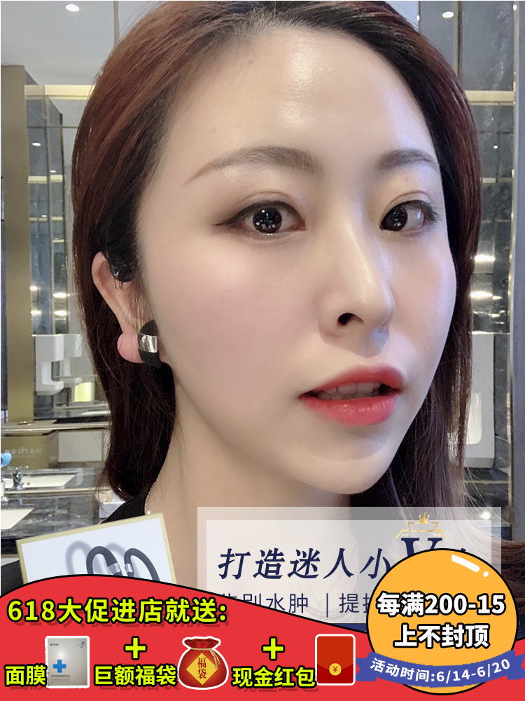 王小莉推荐!日本黑科技earup磁石瘦脸美容仪 提拉紧致V脸耳环 1对|ruв категории личный уход/Здравоохранение/массажное оборудование, красоты/Body вспомогательные инструменты, подтяжка лица и машина/подтяжка лица и инструменты - от Buy2taobao.com для оказания профессиональной услуги покупки агента Taobao