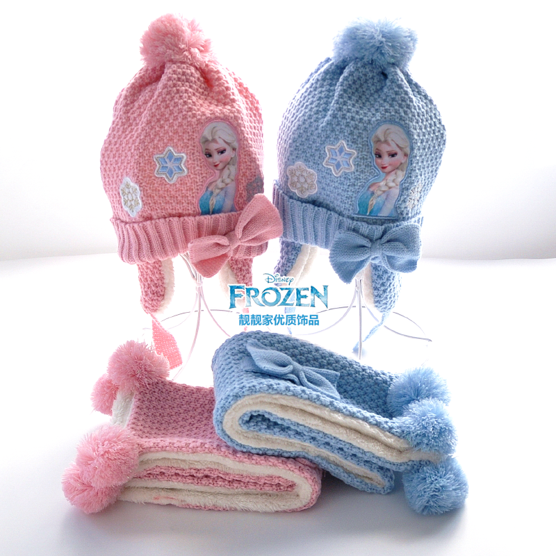 new pattern Disney Snow Romance princess Plush children Hat scarf suit girl Wool cap baby Collarin the Children/Baby/Family fitted , Hat/Muffler/Masks/Gloves/Earmuffs/Booties , Multiple sets of Hat,Muffler,Gloves and other combinations category - from Buy2taobao.com to provide professional Taobao agent buy service