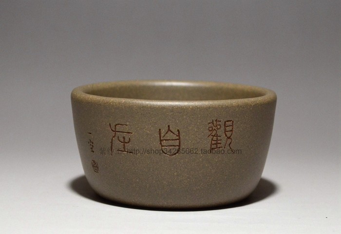 宜兴紫砂精品小杯功夫茶杯品茗杯名家吴建立原矿青段全手工主人杯在类目 餐饮具, 茶具, 茶杯中 - 来自Buy2taobao.com提供专业的淘宝代购服务