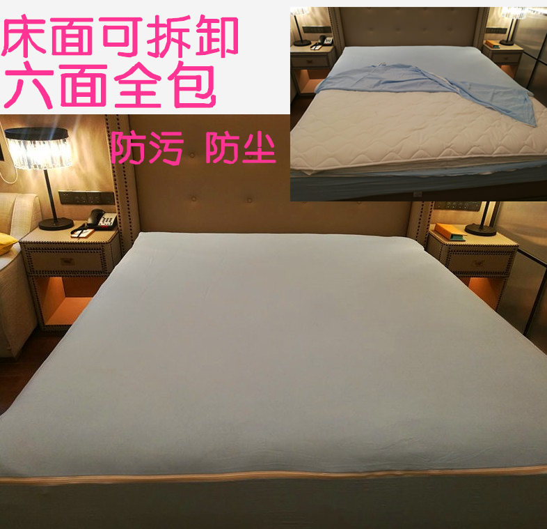 防塵防汙六面全包床笠床罩帶拉鏈床墊席夢思保護套子防滑可拆卸在類目 牀上用品, 牀笠中 - 來自Buy2taobao.com提供專業的淘寶代購服務
