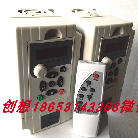升級德瑪環保空調控制器變頻器冷風機變頻器工廠網吧用220V1.5KW在類目 五金/工具, 節電器, 變頻器中 - 來自Buy2taobao.com提供專業的淘寶代購服務