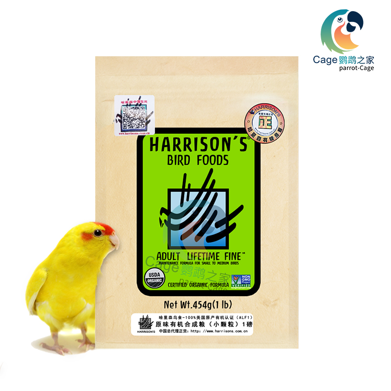 原味有机合成粮 (小颗粒) 1磅在类目 宠物/宠物食品及用品, 鸟类及用品, 鸟食中 - 来自Buy2taobao.com提供专业的淘宝代购服务