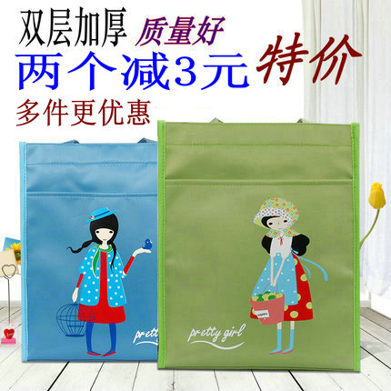补习袋中学生小学生手提袋书包书袋补课包卡通男女儿童补习包防水在类目 玩具/童车/益智/积木/模型, 儿童包/背包/箱包, 斜挎包/拎包/腰包中 - 来自Buy2taobao.com提供专业的淘宝代购服务