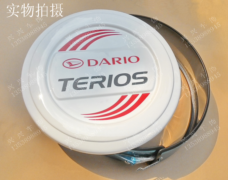 丰田特锐不锈钢带锁备胎罩 备胎壳 备胎套 特锐改装在类目 汽车/用品/配件/改装, 汽车零配件, 车用附件, 备胎罩中 - 来自Buy2taobao.com提供专业的淘宝代购服务