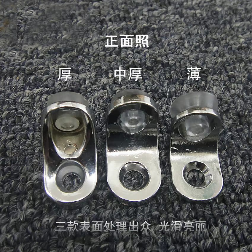 合金7字托角碼直角隔板托連接件支架固定層板托玻璃擱腳五金配件在類目 基礎建材, 家用五金, 傢俱五金, 層板拖中 - 來自Buy2taobao.com提供專業的淘寶代購服務