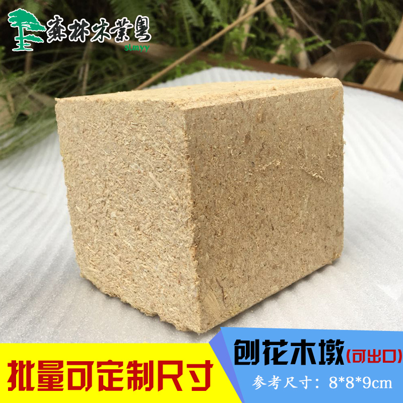 厂家直销刨花墩防潮防虫蛀出口木卡板木托盘专用木墩垫物方块在类目 商业/办公家具, 货架/展柜, 仓储货架中 - 来自Buy2taobao.com提供专业的淘宝代购服务