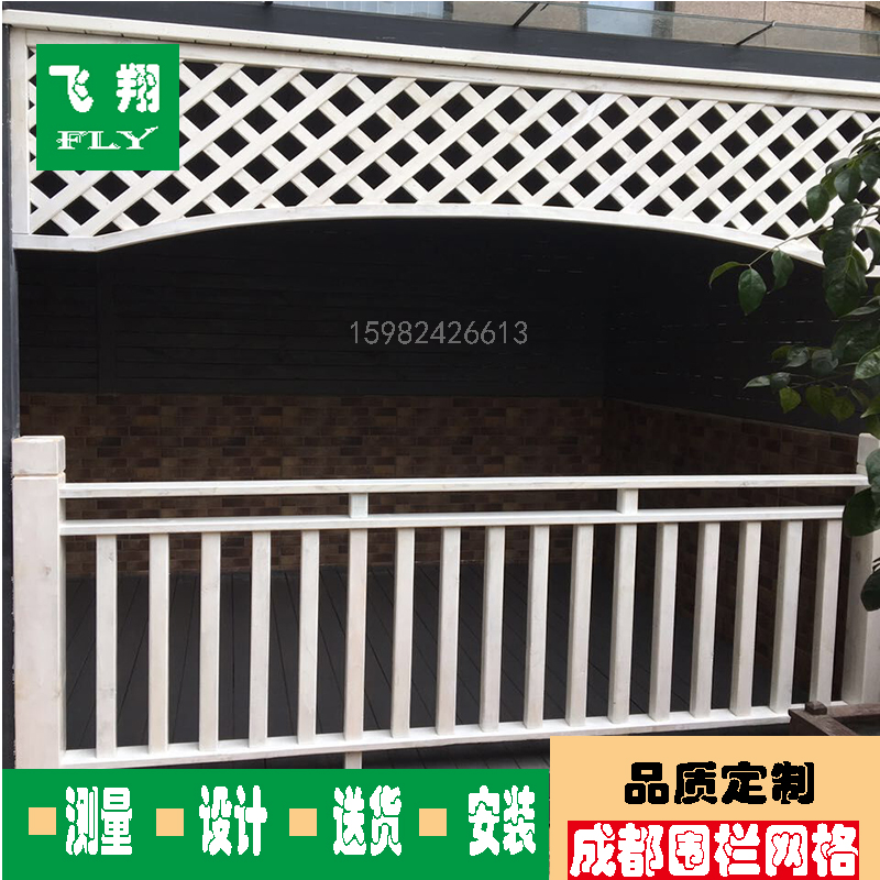 防腐木栅栏围栏碳化木户外庭院网格护栏花园阳台塑木栏杆院墙围栏在类目 基础建材, 木方, 防腐木中 - 来自Buy2taobao.com提供专业的淘宝代购服务