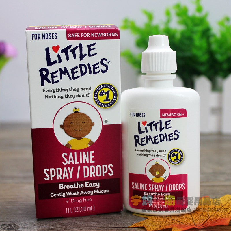 U.S.A little noses Small nose Nasal drops/Nasal drops Spray Dropping agent 21 Dissolve stuffy nosein the Diapers/Care/Feeding/Push lathe , Baby bath skin care products , Nose and eye wash solution category - from Buy2taobao.com to provide professional Taobao agent buy service