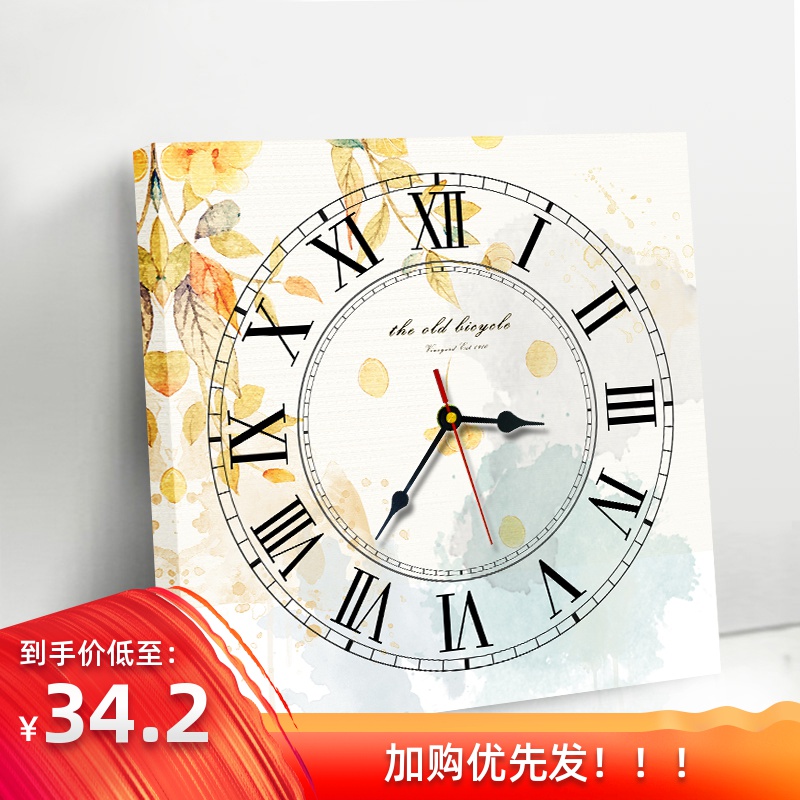 現代餐廳挂畫裝飾畫無框畫挂鍾歐式簡約客廳臥室鍾表正方形牆壁畫在類目 家居飾品, 裝飾畫, 無框畫掛鐘中 - 來自Buy2taobao.com提供專業的淘寶代購服務