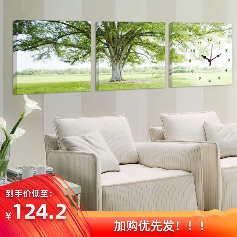 客厅三联钟表无框画现代简约装饰画沙发背景墙画卧室床头风景壁画在类目 家居饰品, 装饰画, 无框画挂钟中 - 来自Buy2taobao.com提供专业的淘宝代购服务