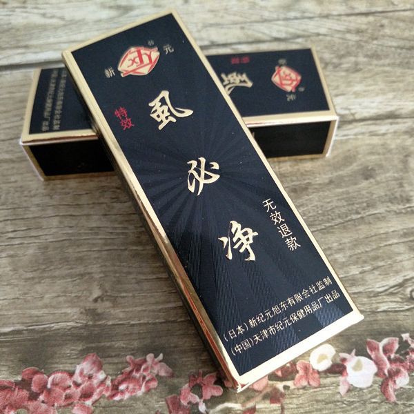 阴虱净成人喷剂虱虫一扫光康特虱必灵玉锦诗乐精华膏露宁倍威正品在类目 宠物/宠物食品及用品, 鸟类及用品, 医疗用品中 - 来自Buy2taobao.com提供专业的淘宝代购服务