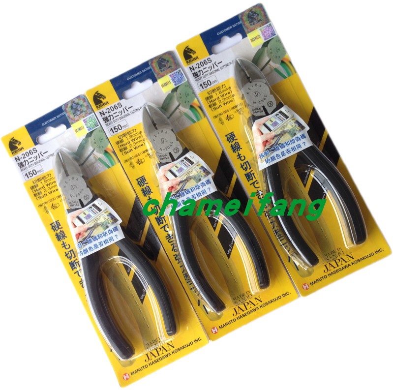 KEIBA電工斜咀鉗 馬牌N206S斜嘴鉗150MM斜口剪鉗6''進口電工鉗斷在類目 五金/工具, 手動工具, 夾持類工具, 斜嘴鉗中 - 來自Buy2taobao.com提供專業的淘寶代購服務
