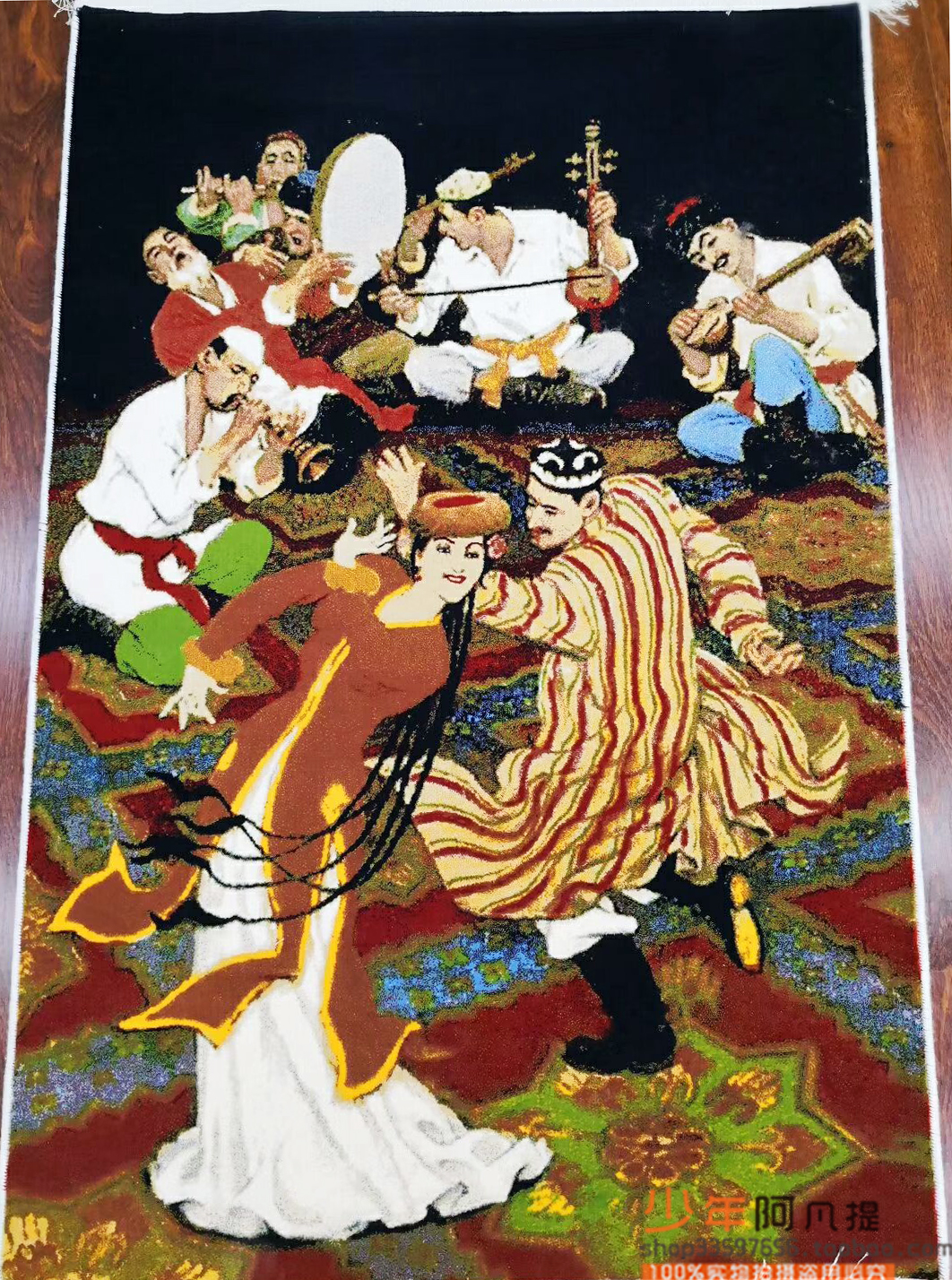 新疆民族风挂毯装饰画十二木卡姆跳舞图客厅玄关壁毯壁挂壁画欧式在类目 居家布艺, 挂毯/壁毯中 - 来自Buy2taobao.com提供专业的淘宝代购服务