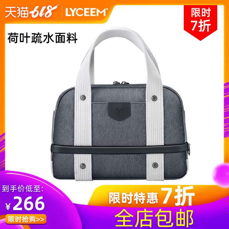 蓝橙LyceemSLOAN洗漱包收纳化妆男女便携出差商务旅行运动大容量在类目 户外/登山/野营/旅行用品, 洗漱清洁/护理用品, 洗漱包/化妆包中 - 来自Buy2taobao.com提供专业的淘宝代购服务