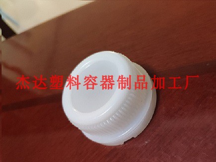 厂家直销塑料桶车用尿素壶尾气处理溶液瓶悦泰海龙防盗盖子在类目 家庭/个人清洁工具, 家务/地板清洁用具, 水桶中 - 来自Buy2taobao.com提供专业的淘宝代购服务