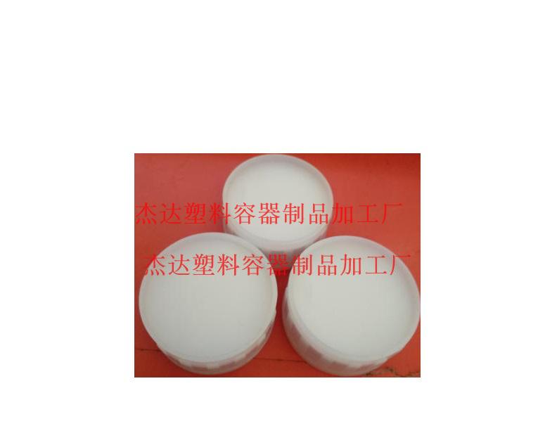 热销9L小10升20斤塑料壶车用尿素水桶尾气处理液包装瓶防盗扣盖子在类目 家庭/个人清洁工具, 家务/地板清洁用具, 水桶中 - 来自Buy2taobao.com提供专业的淘宝代购服务