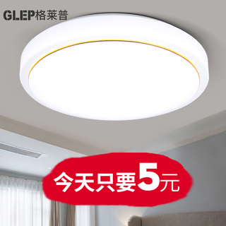 ܵled 6 19ǯˮͷʱ