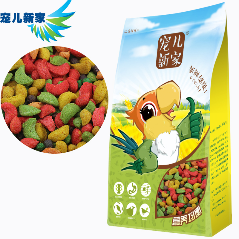 宠儿新家鹦鹉水果蔬菜滋养丸L 中大型灰鹦鹉金刚鸟食鸟粮饲料350G|ruв категории животное/Животное питание и принадлежностей, птиц и принадлежностей, птица - от Buy2taobao.com для оказания профессиональной услуги покупки агента Taobao