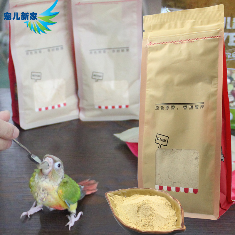 Darling New home parrot Powdered Milk 300G parrot BB Baby milk powder Parrot nutrition powder Nestling chicksin the Pet/Pet food and supplies , Birds and supplies , Bird food category - from Buy2taobao.com to provide professional Taobao agent buy service