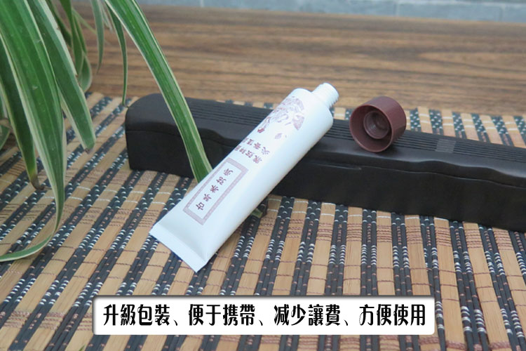 升级款古琴润弦膏古琴 养弦膏古琴 护弦膏 琴弦养护膏玫瑰檀香型|ruв категории музыкальный инструмент/гитара/пианино/аксессуары, Национальный музыкальный инструмент, щипковые инструменты национальностей, цитра - от Buy2taobao.com для оказания профессиональной услуги покупки агента Taobao