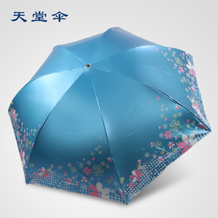 正品天堂伞彩胶女i晴雨伞防紫外线太阳伞超轻铅笔伞零透光黑胶伞在类目 居家日用, 伞/雨具/防雨/防潮, 伞中 - 来自Buy2taobao.com提供专业的淘宝代购服务