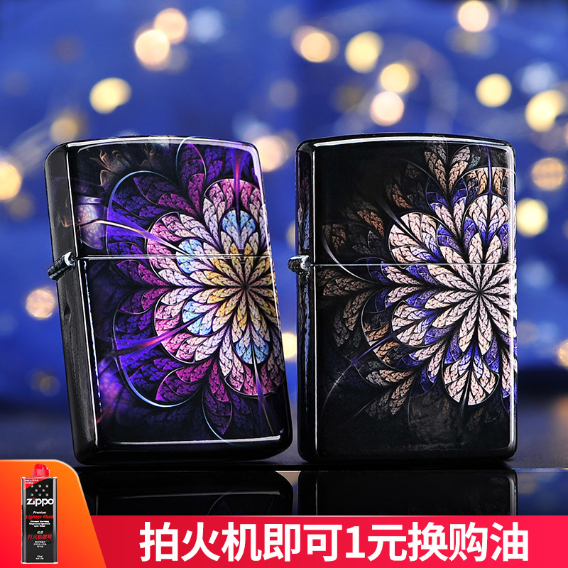 芝宝打火机zippo正版 暗夜妖姬彩印樱花限量 zippo樱花限量版|ruв категории ZIPPO/швейцарский армейский нож/очки, бренд зажигалки и аксессуары, ZIPPO/" - от Buy2taobao.com для оказания профессиональной услуги покупки агента Taobao