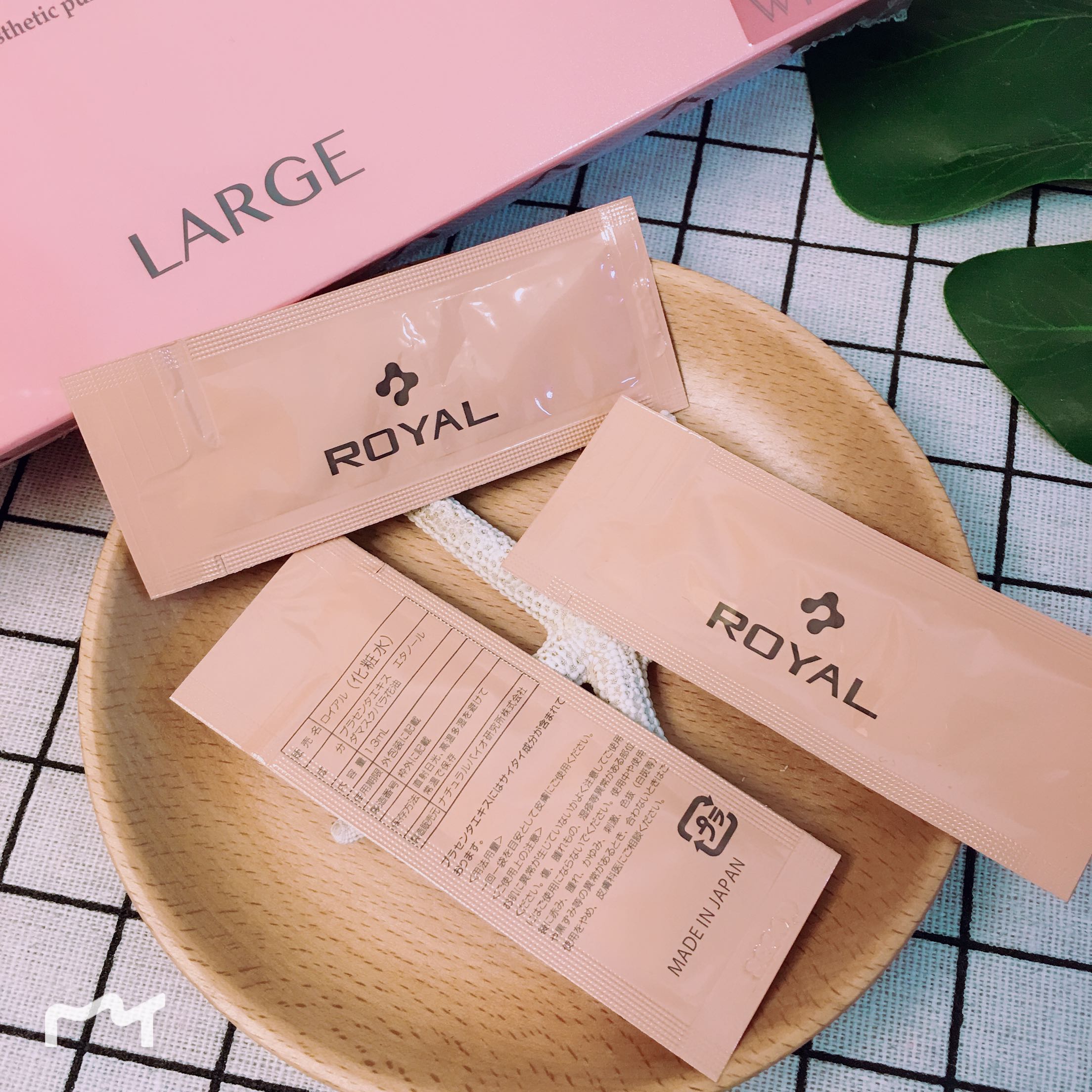 Japan Royal Royal umbilical cord xue Drainage emollient water Essence 1 Try experience Starting from 5 bags)in the Skin Care/Body/Essential oils , Facial Serum category - from Buy2taobao.com to provide professional Taobao agent buy service