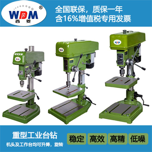 西菱工業台鑽Z512-2/Z512B/Z516B/Z4116/Z4120/Z4125重型鑽床在類目 五金/工具, 機械五金, 其他機械五金(新)中 - 來自Buy2taobao.com提供專業的淘寶代購服務