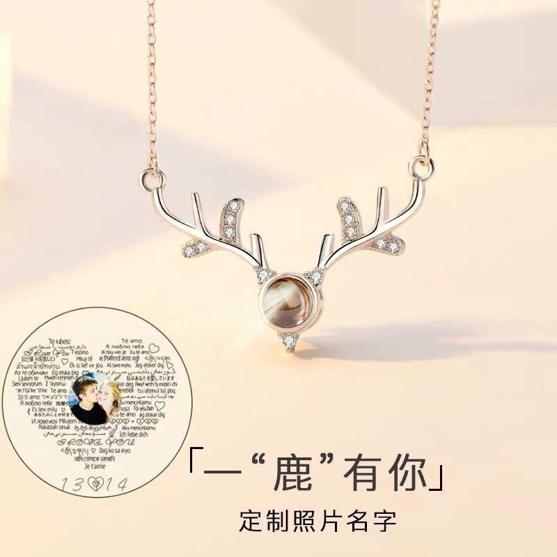 一路有你鹿项链网红抖音同款锁骨链我爱你定制投影照片礼物七夕在类目 饰品/流行首饰/时尚饰品新, 脚链中 - 来自Buy2taobao.com提供专业的淘宝代购服务