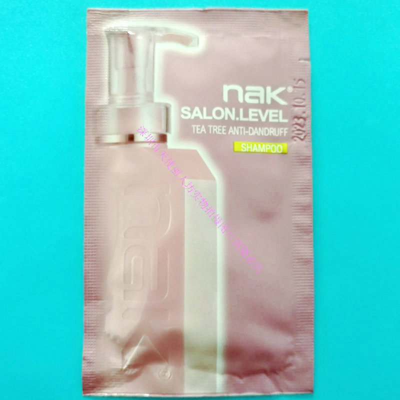 nak袋裝洗發水8g沙龍級專研茶樹精油去屑洗發乳液正品10袋包郵在類目 洗護清潔劑/衛生巾/紙/香薰, 洗髮沐浴/個人清潔, 頭髮清潔/護理/造型, 洗髮水中 - 來自Buy2taobao.com提供專業的淘寶代購服務