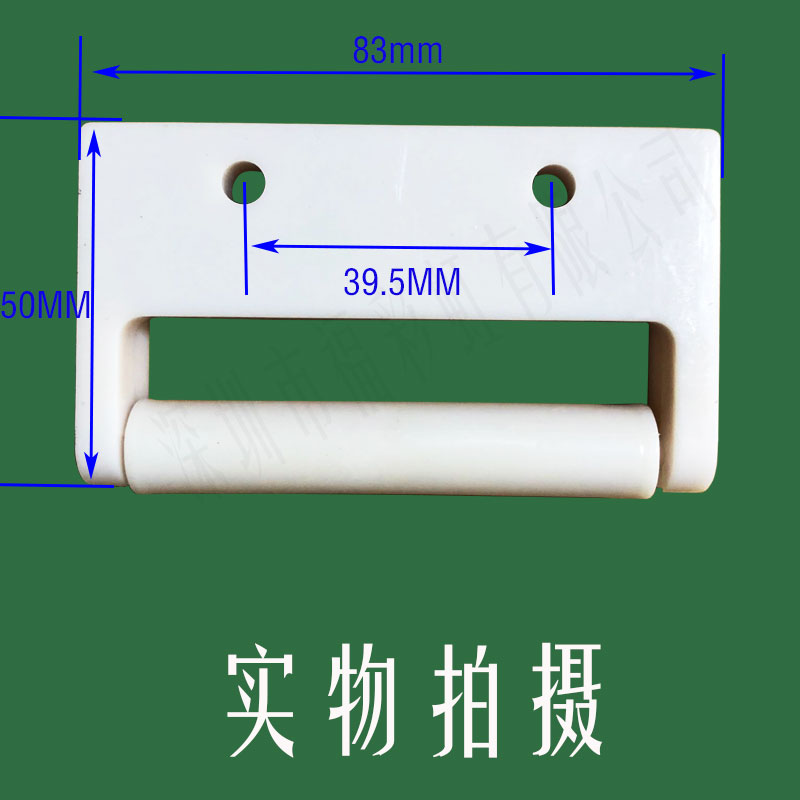 移印機配件 移印機油輪 移印機毛刷 移印機油拖 油滾 上油架現貨在類目 五金/工具, 手動工具, 刀, 刮刀中 - 來自Buy2taobao.com提供專業的淘寶代購服務
