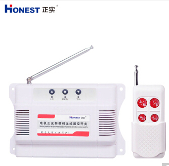 electrical machinery Reversible wireless Remote Switch greenhouse Rolling machine Electric door gourd Lifting Limitin the 3C Digital Accessories, Electronic components market , Electronic component , Relays category - from Buy2taobao.com to provide professional Taobao agent buy service