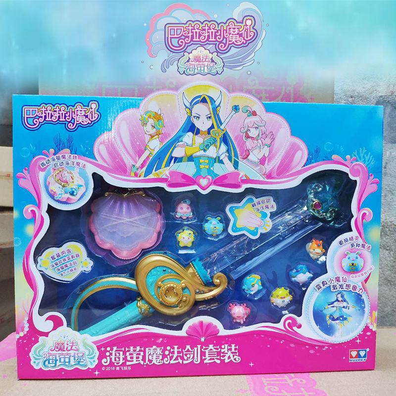 巴拉拉小魔仙海萤堡魔法剑心钻爱心魔法棒套装手镯变身器女孩玩具在类目 玩具/童车/益智/积木/模型, 电子/发光/充气/整蛊玩具, 发光玩具中 - 来自Buy2taobao.com提供专业的淘宝代购服务