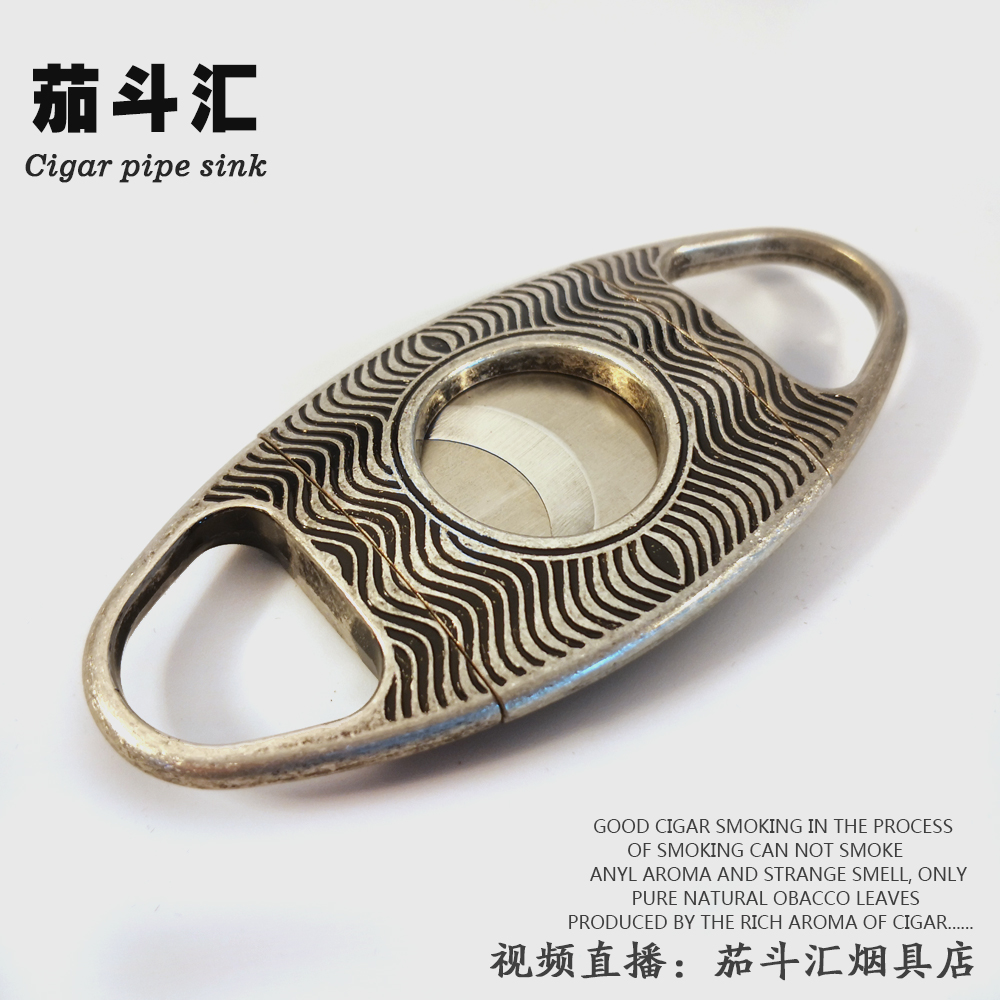 wave Ancient silver Rose Gold series originality Cigar cutter JIFENG Monsoon Cigar tool scissorsin the ZIPPO/Swiss Army Knife/Glasses , Smoking , Cigar scissors/Knife category - from Buy2taobao.com to provide professional Taobao agent buy service