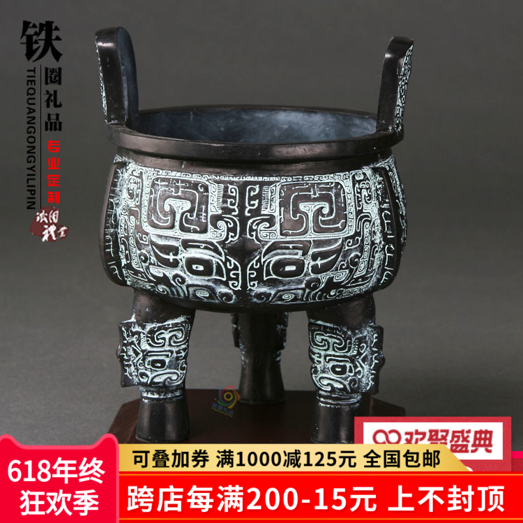 青銅鼎中式仿古世紀龍鼎擺件純銅工藝品家居客廳裝飾品桌面擺設在類目 家居飾品, 擺件中 - 來自Buy2taobao.com提供專業的淘寶代購服務
