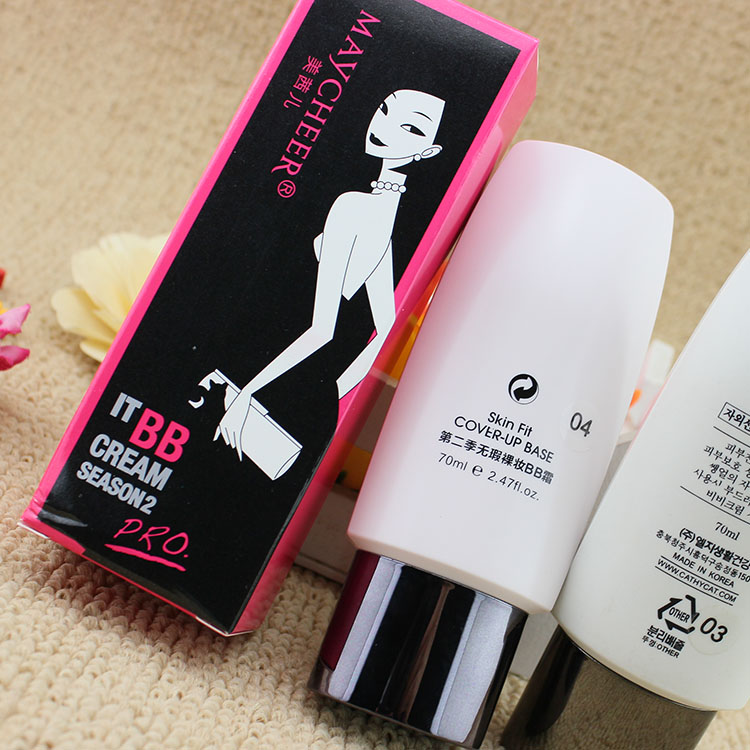 LG CathyCat Second quarter super Nude make-up BB Frost Natural Concealer spf10in the Makeup/Perfume/Beauty tools , BB Frost category - from Buy2taobao.com to provide professional Taobao agent buy service