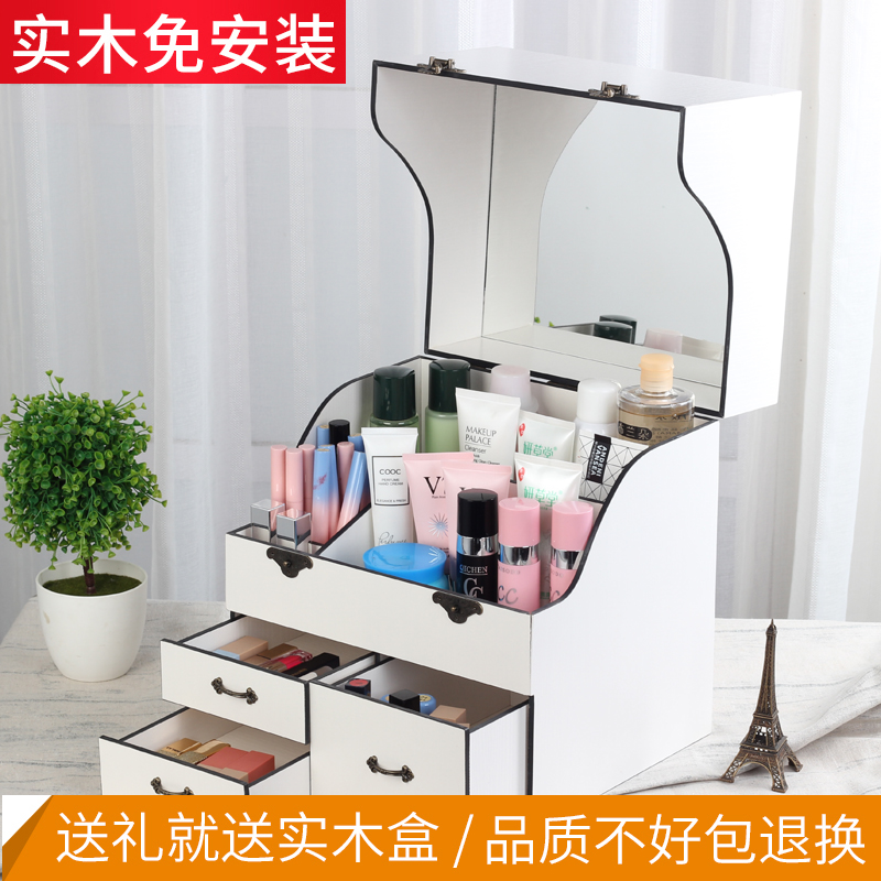 solid wood Makeup Skin care products Lipstick storage box Covered household dustproof capacity dresser Storage boxin the Storage consolidation , Home Storage appliances , Storage Box , Desktop Storage Box category - from Buy2taobao.com to provide professional Taobao agent buy service