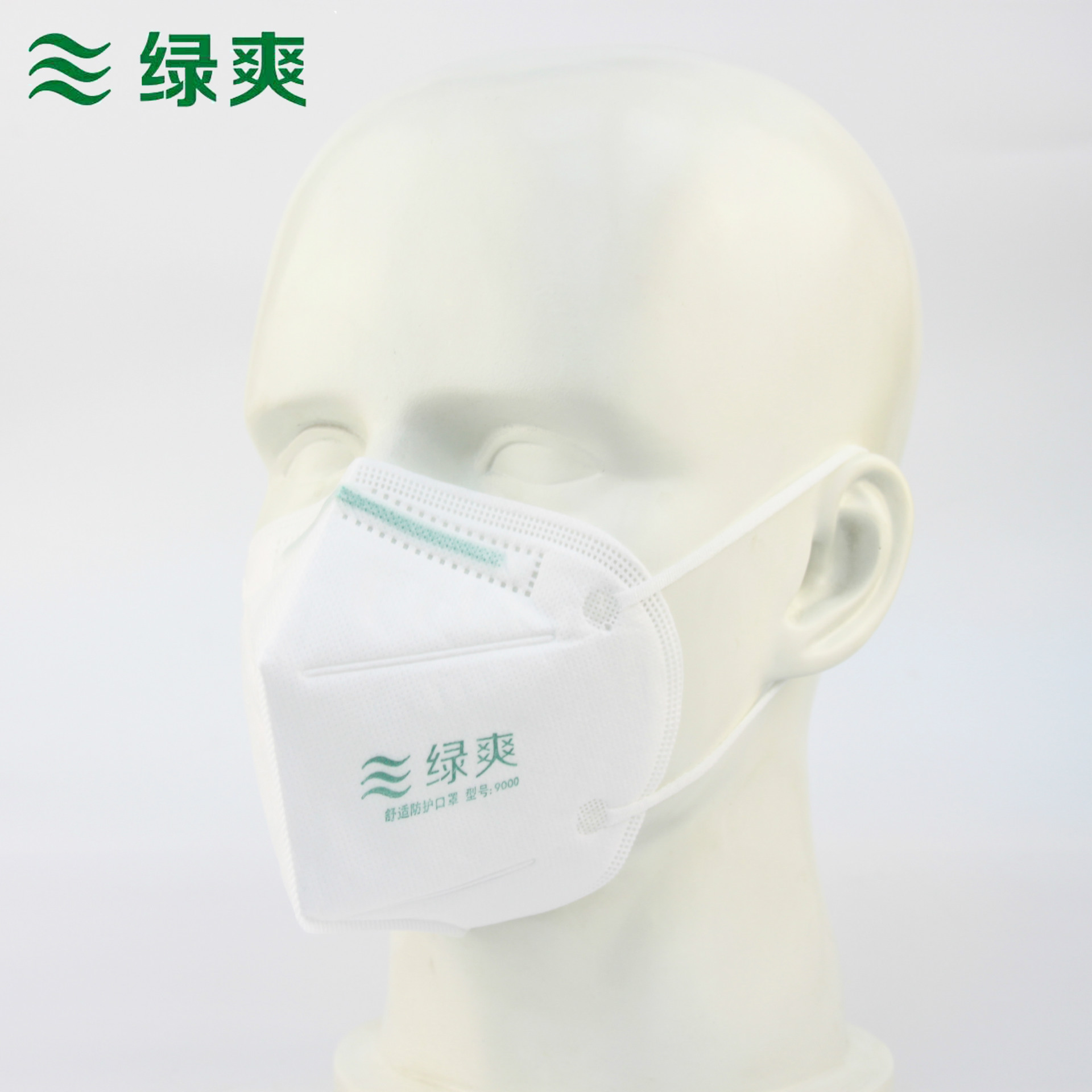绿爽9000防尘口罩防雾霾PM2.5男女夏季透气粉尘一次性口罩|ruв категории начало ежедневно, защитное оборудование, маска - от Buy2taobao.com для оказания профессиональной услуги покупки агента Taobao