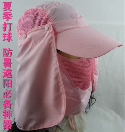 Special Offer golf Visor Shawl Neck protection Sunscreen dustproof Amy lady summer outdoors necessaryin the Sports/Yoga/Fitness/Fans supplies , Golf , Golf caps category - from Buy2taobao.com to provide professional Taobao agent buy service
