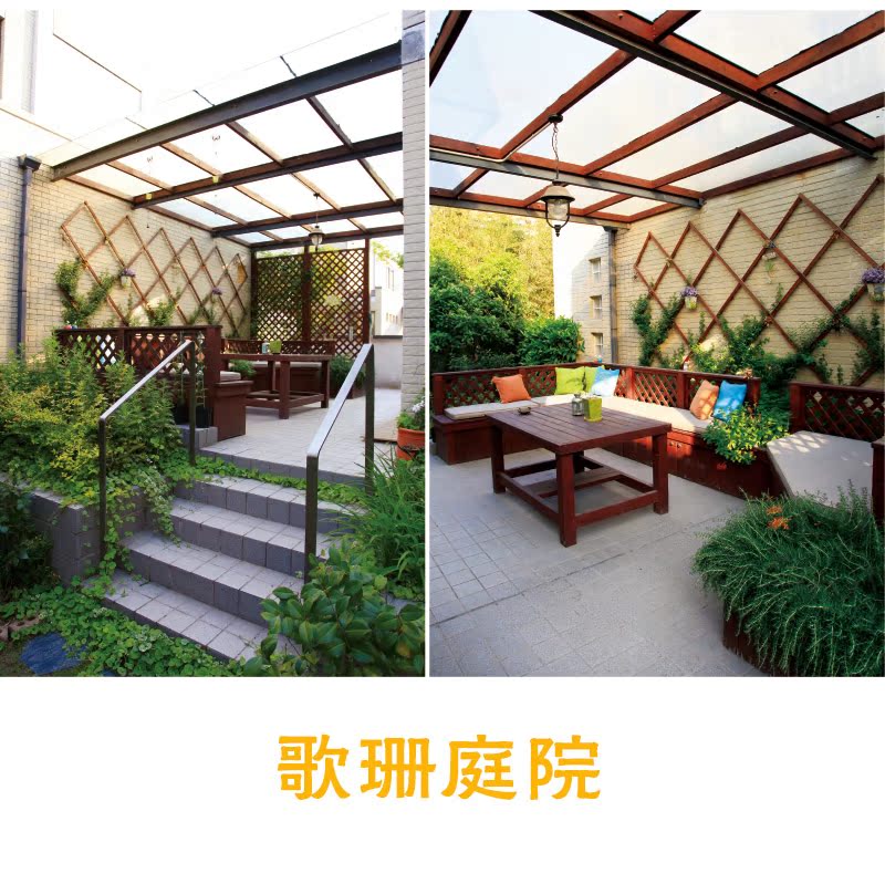 湖州庭院花园设计施工矮树苗绿化设计施工一条龙服务在类目 鲜花速递/花卉仿真/绿植园艺, 园艺设计服务中 - 来自Buy2taobao.com提供专业的淘宝代购服务