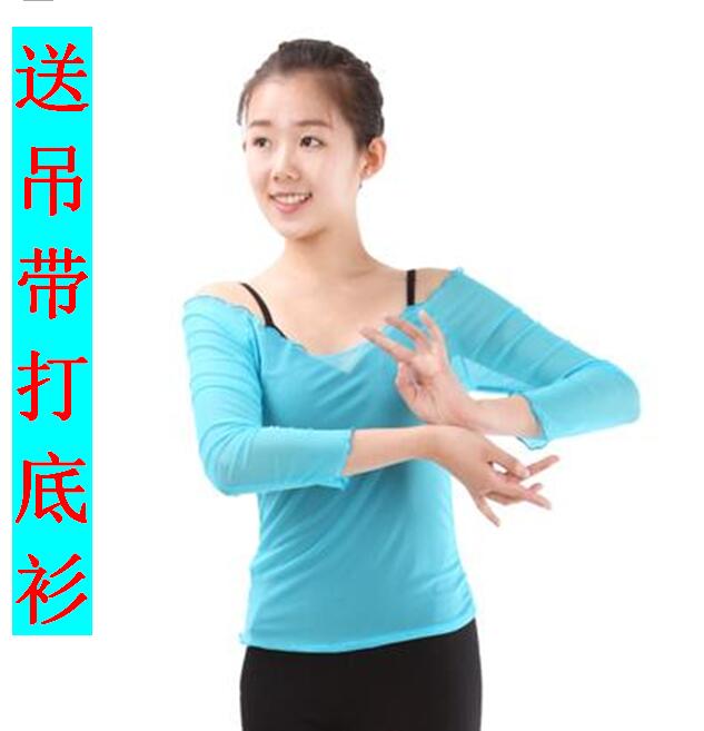 包邮 丹诗戈新款舞蹈服练功服外衣女外衫芭蕾罩衫长袖 弹力网上衣|ruв категории движение/йога/фитнес/фанаты товаров, танец/аэробика/гимнастика, аэробика, аэробика. - от Buy2taobao.com для оказания профессиональной услуги покупки агента Taobao