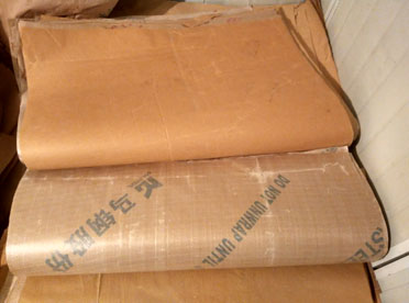 直銷圖書打包紙 牛皮紙塑複合紙 家具打包 書店包裝紙防水編織袋在類目 辦公設備/耗材/相關服務, 包裝設備/標牌及耗材, 包裹袋/編織袋中 - 來自Buy2taobao.com提供專業的淘寶代購服務