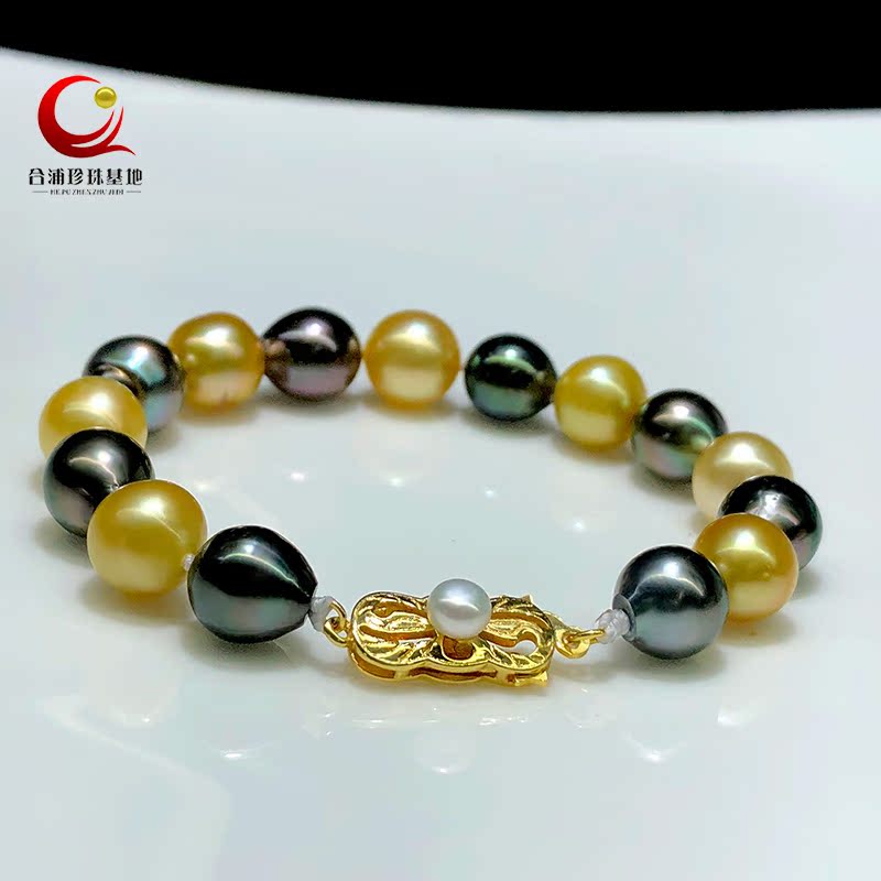天然金色南洋珍珠手链糖果色海水珍珠混彩珍珠手串大溪地黑珍珠女在类目 珠宝/钻石/翡翠/黄金, 天然珍珠(新), 手饰中 - 来自Buy2taobao.com提供专业的淘宝代购服务