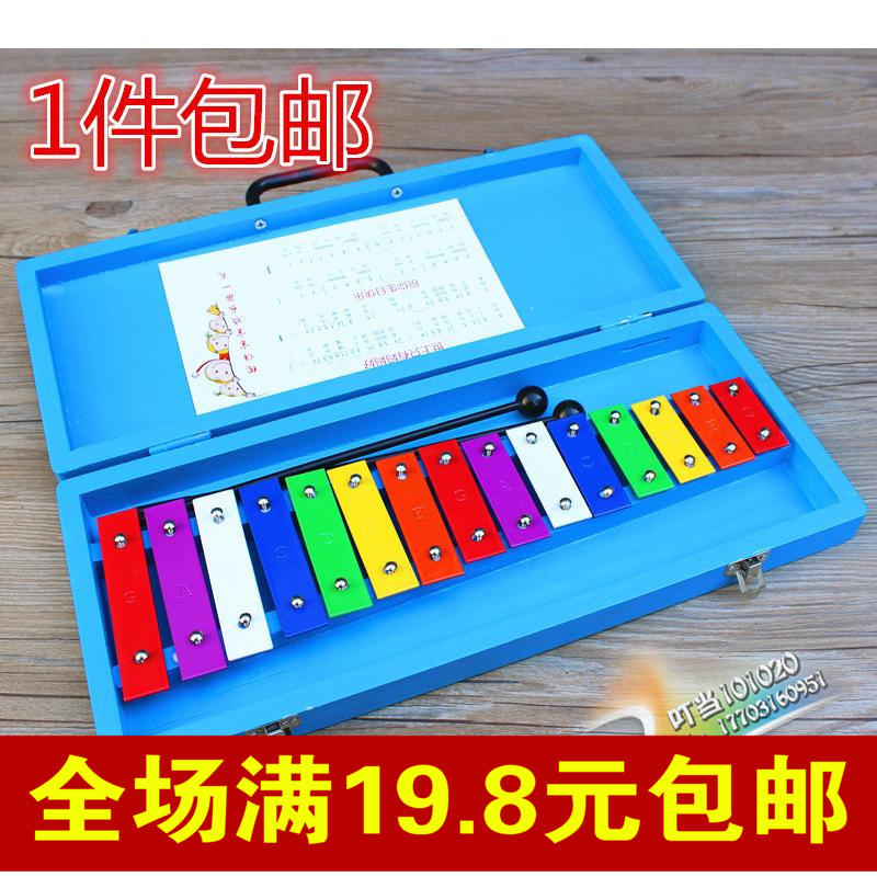 儿童手敲琴15音奥尔夫打击乐器玩具铝板琴幼儿园钢片琴早教小钟琴在类目 玩具/童车/益智/积木/模型, 音乐玩具/儿童乐器, 敲琴中 - 来自Buy2taobao.com提供专业的淘宝代购服务