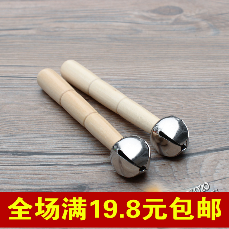 奧爾夫環保手搖鈴幼兒園早教教具玩具單鈴打擊樂器棒鈴壹鈴在類目 玩具/童車/益智/積木/模型, 音樂玩具/兒童樂器, 鈴類樂器中 - 來自Buy2taobao.com提供專業的淘寶代購服務