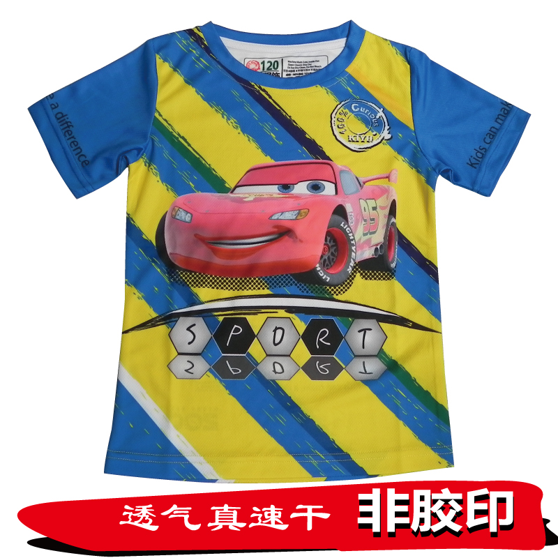 summer New products Boy outdoors run Sweat Quick drying jacket gules Cars children Sports T-shirtin the Children/Baby/Family fitted , Children's outdoor clothing , Children wicking T-Shirts category - from Buy2taobao.com to provide professional Taobao agent buy service