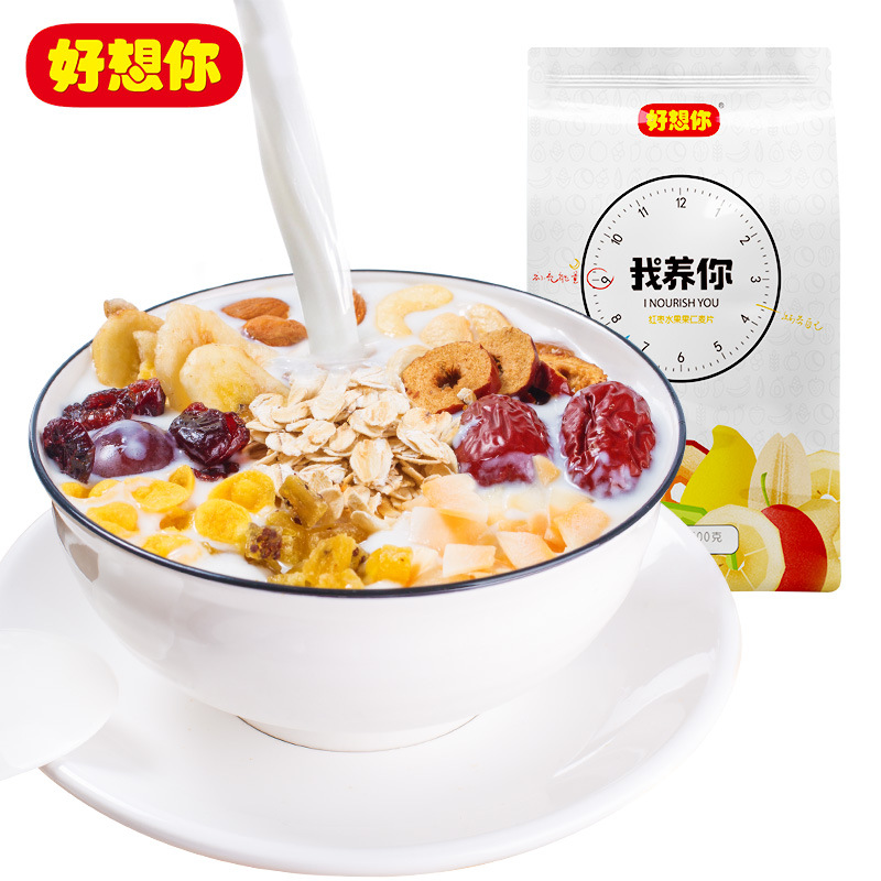 I miss you blend fruit nut Chongyin Oatmeal 500g breakfast precooked and ready to be eaten Substitute meal Jujube fruit Oatmealin the Snacks/Nuts/Specialty , Confection/Class dates/Plum/Dried fruit , Dried mango category - from Buy2taobao.com to provide professional Taobao agent buy service