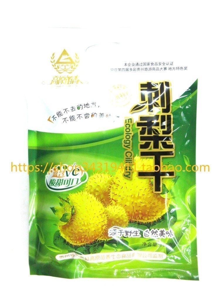 5月新货 袋包邮 贵州特产高原苗乡刺梨 高原苗香刺梨干168g果脯在类目 零食/坚果/特产, 山核桃/坚果/炒货, 其它中 - 来自Buy2taobao.com提供专业的淘宝代购服务