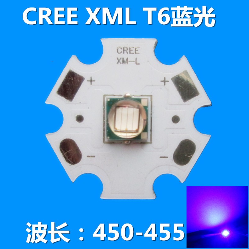 CREE XML T6 10W藍光大功率LED強光手電筒燈珠/泡/芯包郵在類目 戶外/登山/野營/旅行用品, 戶外照明, 燈具配件, 其他中 - 來自Buy2taobao.com提供專業的淘寶代購服務